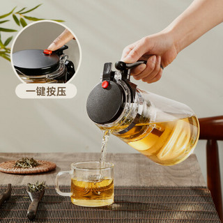 富光 FGB200121000 玻璃泡茶壶 1000ml