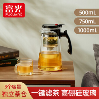 富光 FGB200121000 玻璃泡茶壶 1000ml