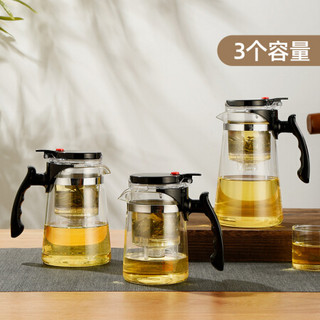 富光 FGB200121000 玻璃泡茶壶 1000ml