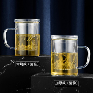 富光 清韵花茶杯 男女士茶水分离杯子 双层居家办公泡茶玻璃杯  高硼硅材质耐高温 可加热水杯 加厚款 500ML