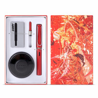 LAMY 凌美 钢笔 Safari狩猎系列 红色 EF尖 迎新礼盒装