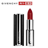 GIVENCHY 纪梵希 高级定制小羊皮口红唇膏 3.4g 307#