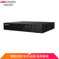海康威视 网络监控硬盘录像机16路双盘位支持8T硬盘NVR监控主机DS-7816N-R2