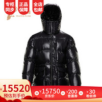 孔雀翎Moncler/蒙口羽绒服男2020冬季新款男装时尚经典双拉链松紧抽绳TETHYS外套 黑色 4