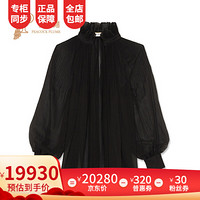 孔雀翎Saint Laurent Paris/圣罗兰女装2020新款女士YSL时尚缎带长袖衬衫 黑色 34