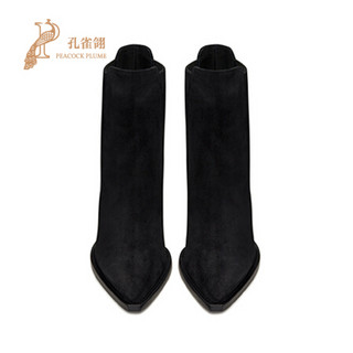 孔雀翎Saint Laurent Paris/圣罗兰2020新款女鞋YSL时尚粗跟LOU及踝靴 棕色 35