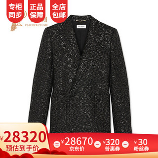 孔雀翎Saint Laurent Paris/圣罗兰女装2020新款女士YSL时尚双排六粒扣夹克 黑色 34