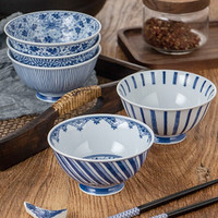 美浓烧（Mino Yaki） 美浓烧餐具陶瓷碗日式家用米饭碗餐具套装礼盒 4.5英寸ASA5件套