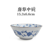 美浓烧（Mino Yaki） 日本进口美浓烧 陶瓷碗饭碗日式餐具 进口家用瓷盘碟大号汤碗 6.0英寸面碗