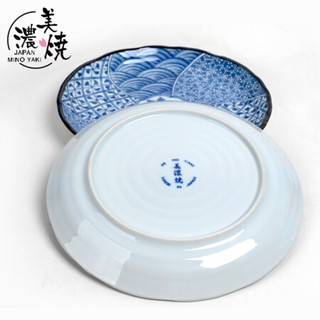 美浓烧（Mino Yaki） 美浓烧盘子8英寸大盘和风釉下彩餐具进口陶瓷平盘创意西餐盘子 SB-45 布目樱花大盘