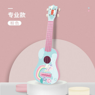 费雪(Fisher-Price)儿童乐器尤克里里 宝宝早教音乐启蒙婴幼儿乐器玩具女男孩礼物开放式旋钮粉色GMFP034B