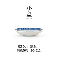 美浓烧（Mino Yaki） 美浓烧 陶瓷盘子套装 釉下彩碟子 韩式沙拉碗菜盘 SC-812小盘