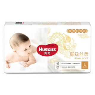 HUGGIES 好奇 皇家铂金装系列 纸尿裤 L4片