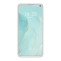 MEIZU 魅族 17 Pro 5G手机 12GB+256GB 定白