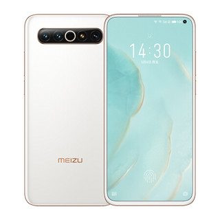 MEIZU 魅族 17 Pro 5G手机 12GB+256GB 定白