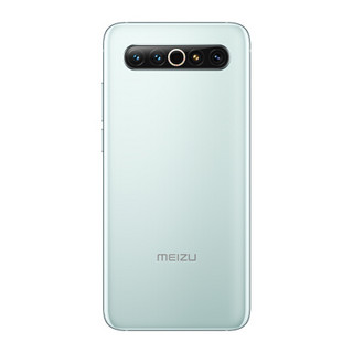 魅族17 Pro 12GB+256GB 天青 骁龙865 旗舰5G 27W无线充 90Hz屏幕 支持NFC 游戏手机