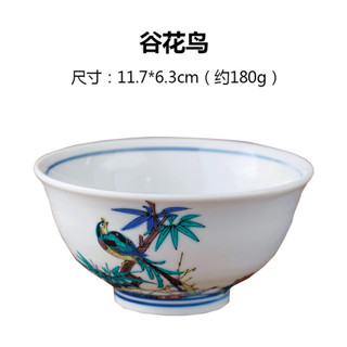 九谷烧 日本原装进口餐具陶瓷碗日式家用米饭碗餐具套装礼盒 4.5英寸 谷花鸟-单个