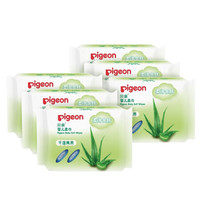 贝亲(Pigeon)婴儿纸巾 柔巾 一次性洗脸巾 干湿两用100片6连包 含芦荟精华PL352