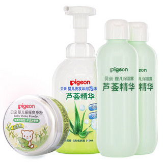 贝亲(Pigeon) 婴儿爽身粉 芦荟水 洗发沐浴二合一 玉米爽身粉（二合一500ml+爽身粉50g+芦荟水200ml*2）