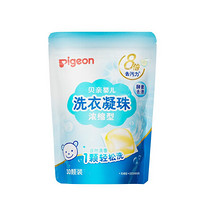  贝亲(Pigeon) 婴儿洗衣凝珠 浓缩型 酵素去污  低泡易漂洗 5g*30颗 袋装补充装MA137