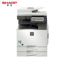 夏普(SHARP)SF-S303RC A3彩色数码复合机 打印机复印扫描办公一体机(双面输稿器+双纸盒)