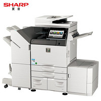 夏普（SHARP）MX-C3082R A3彩色多功能数码复合机 (含双面输稿器+双层纸盒+鞍式装订分页器) 免费上门安装