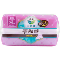 乐而雅 花王乐而雅卫生巾零触感姨妈巾日用夜用安睡裤护垫