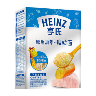 Heinz 亨氏 超金系列 金装粒粒面 黑米紫薯 320g*2盒+鳕鱼胡萝卜 320g