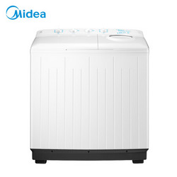 Midea 美的 MP120-S808  迷你洗衣机