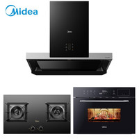 美的（Midea）T70+Q70+R3 油烟机 零手动 高温蒸汽洗烟灶 燃气灶 (天然气)