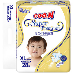 GOO.N 大王 光羽 纸尿裤 XL28片(12-17kg） NB/S/M/L尺码可选