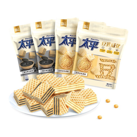 太平豆乳威化 豆乳黑芝麻双口味组合 休闲零食饼干早餐下午茶 四连包