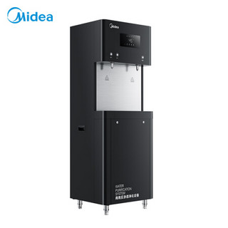 美的 Midea 商务 净饮机 直饮机 一体机 ZRO1823-H3（R30）