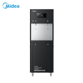 美的 Midea 商务 净饮机 直饮机 一体机 ZRO1823-H3（R30）