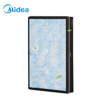 美的（Midea）空气净化器 高效滤网 滤芯 适用S1 S1W S1Y美的 除尘 除醛 滤网FC-35S1