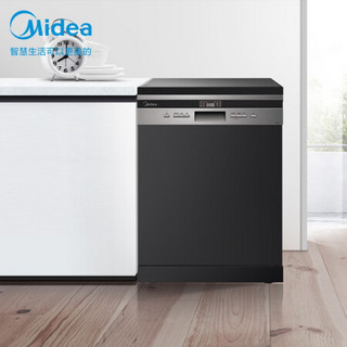 美的（Midea）13套大容量 嵌入式 家用洗碗机 银离子抑菌 WIFI智控 长效洁净 独立式 全自动洗碗机JD201D