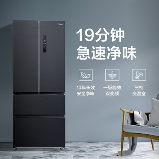 美的(Midea)10kg直驱洗烘一体洗衣机+426升除菌净味变频智控多门电冰箱MD100CQ7PRO+BCD-426WTPZM(E)