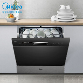 美的（Midea）8套 嵌入式 家用洗碗机 热风烘干 WiFi智能 高温除菌 智能油污感应 全自动刷碗机JD103