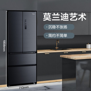 美的(Midea)10kg直驱洗烘一体洗衣机+426升除菌净味变频智控多门电冰箱MD100CQ7PRO+BCD-426WTPZM(E)