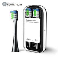 HUAWEI Hilink 华为智选 力博得智能电动牙刷星钻版刷头 卓效清洁型2支装 （黑色）