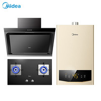 美的（Midea）12升WIFI恒温燃气热水器 侧吸式大吸力油烟机燃气灶(天然气)三件套JSQ22-JM1+J30+Q216B