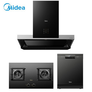 美的（Midea）T70+Q70+RX600  欧式抽油烟机燃气灶具 高温蒸汽洗烟灶 燃气灶 (天然气) 洗碗机三件套