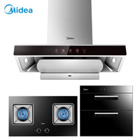 美的（Midea）T36+Q330-T+100Q15 油烟机 燃气灶 灶具 家用多件套 欧式 20立方吸力 WiFi智控 (天然气)
