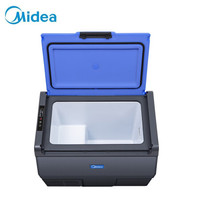 美的(Midea)35升迷你车载小冰箱出租房车家用宿舍小型冷藏冰箱CZD/C-35EM