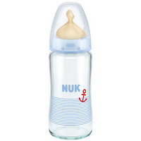 NUK宽口径玻璃奶瓶婴儿宝宝奶瓶配防胀气自然实感乳胶奶嘴0-6个月中圆孔蓝色240ml