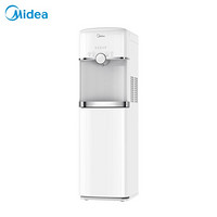 美的 Midea 平台商用立式管线机P10 极地白 冷热温三水YD1711S-Z