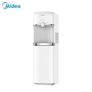 美的 Midea 平台商用立式管线机P10 极地白 冷热温三水YD1711S-Z