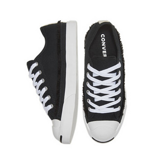 CONVERSE 匡威 男女 JACK PURCELL系列 Jack Purcell LP 帆布鞋 168138C 35码 US3码