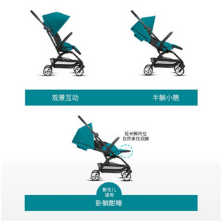 cybex 赛百适 Eezy S Twist 2婴儿推车 木兰粉