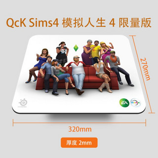 赛睿（SteelSeries）QcK Heavy MASS M/XXL游戏鼠标垫（赛博朋克吃鸡CS） QCK Sims4 虚拟人生